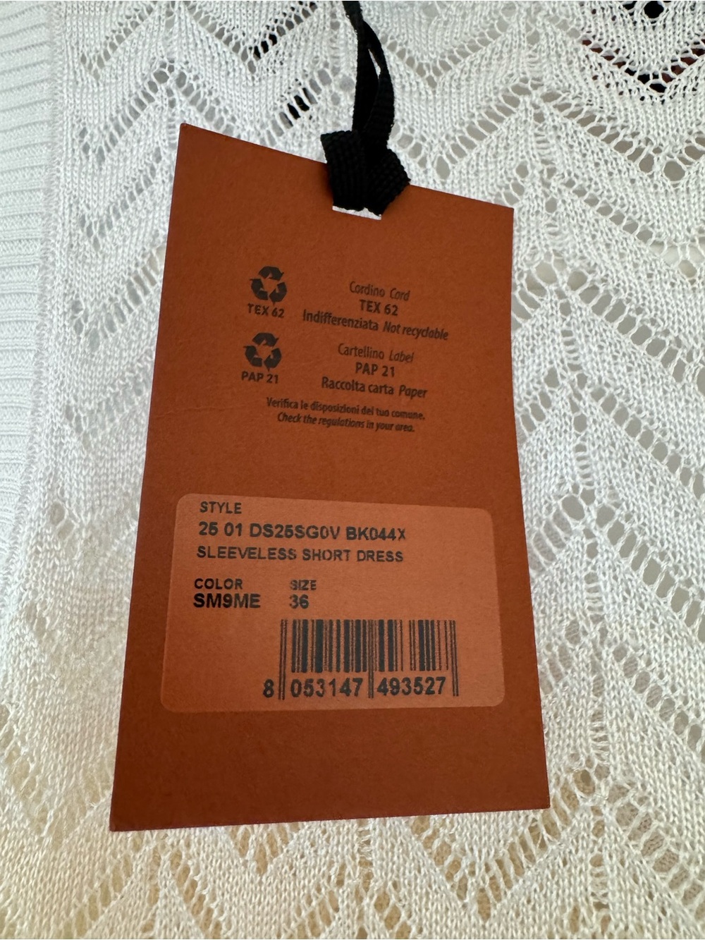 Missoni White Lace Knit Sleeveless Dress - Picture 3 of 4